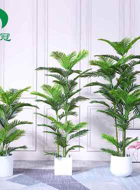 新款仿真细葵散尾葵盆栽装饰仿真植物树室内客厅绿植盆栽摆件橱窗