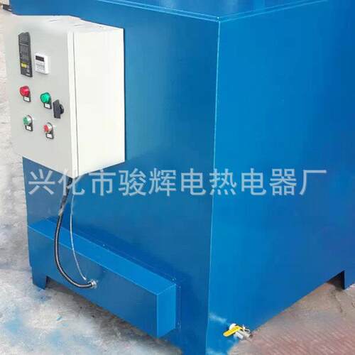 电热恒温油浴炉 300℃高温油浴电炉 实验油浴电阻炉智能控温