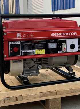 5ANFw便携式车载发电机kE3C650成0-凯汇汽油发电机组