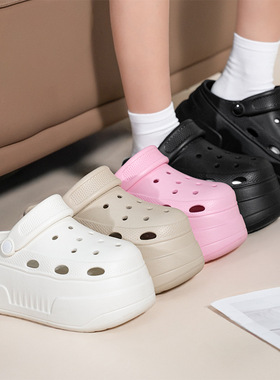 2025新款厚底EV踩屎感鞋 夏季沙滩潮流ins风增高diy配饰女拖