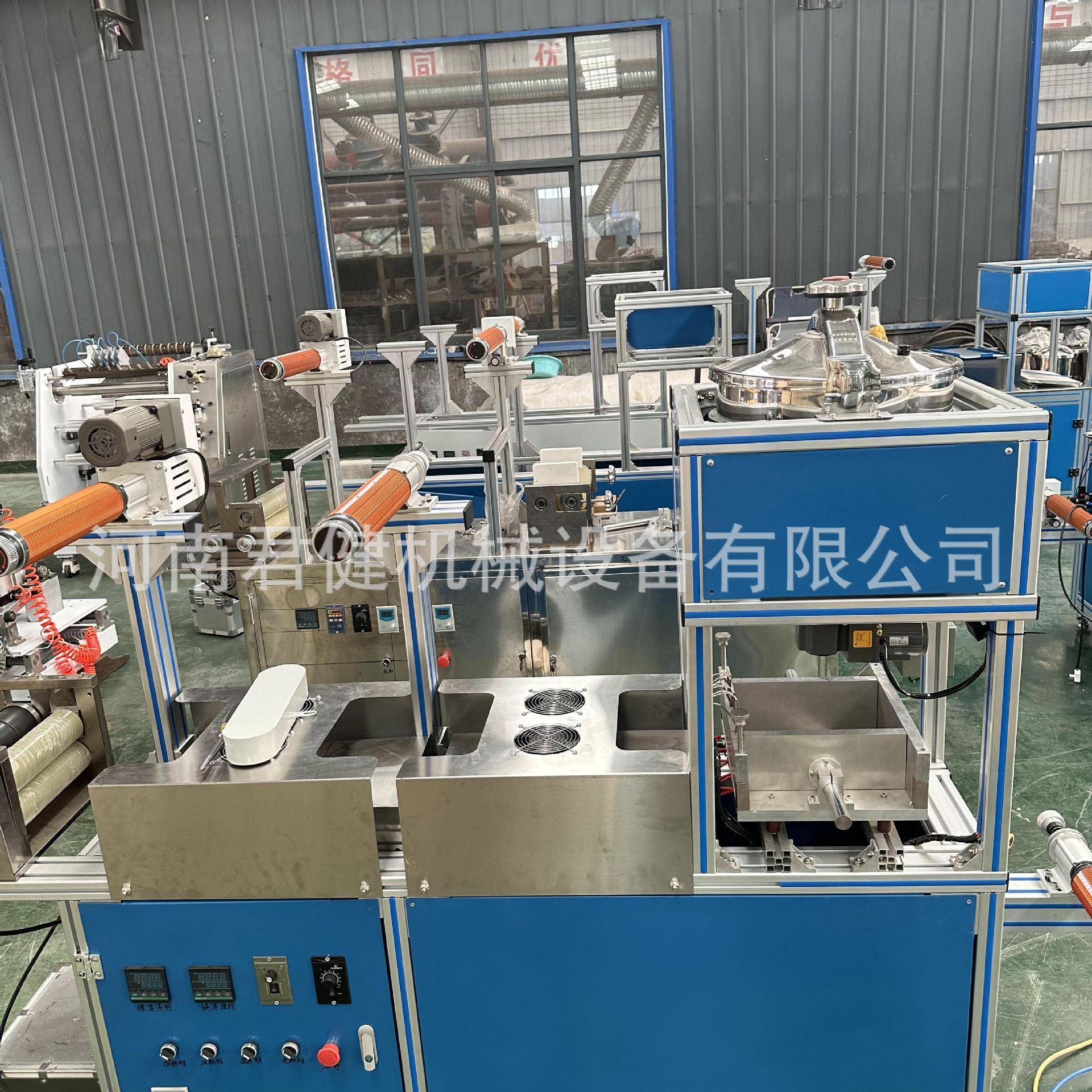 全自动药贴机热熔胶涂布复合机原始点发热生姜贴涂布滚切机