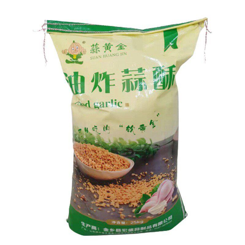 梅州客家潮汕炸蒜蓉500g袋装汤粉调料调味品餐厅炒菜蒜酥炸蒜头
