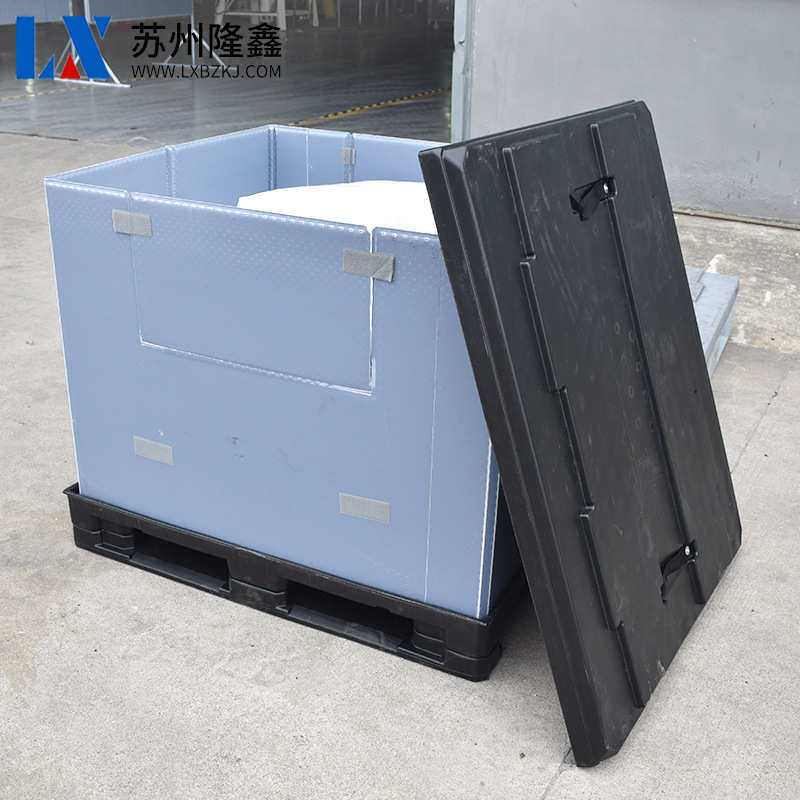 厂家批发双层吸塑川字脚围板箱 大容量折叠式加厚PP塑料围板箱,橡塑材料及制品,塑料盒/塑料箱/塑料柜,淘宝优惠券,粉丝福利购,淘宝优惠卷