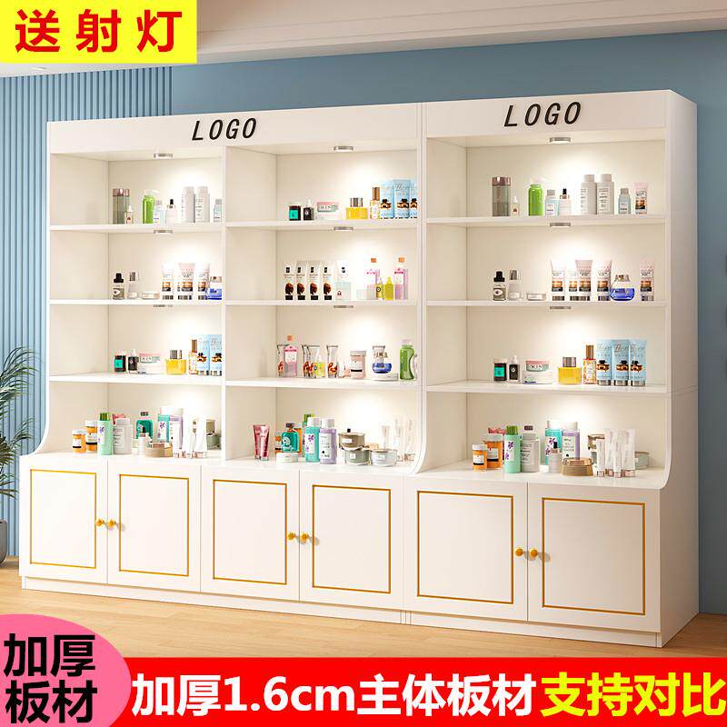 化妆品展示柜陈列柜子置物架美容院产品柜护肤品理髲店货架展示架