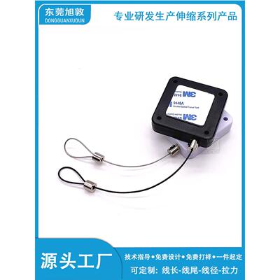 Pullbox自动伸缩电缆盒093 Vr电缆工具防丢失和防盗拉绳大尺寸电