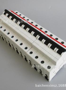 BAB路断路器SH204-QZEC16微型断器空开