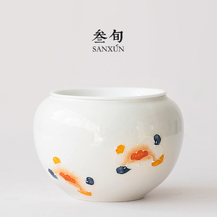 馨香满园建水 叁旬 简约功夫茶具配件家用陶瓷水盂茶道带盖小茶洗