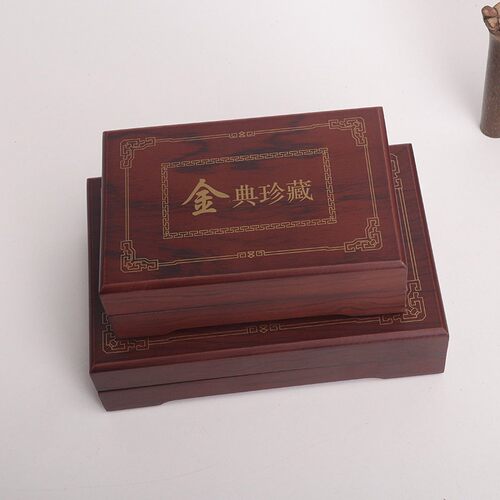 精致复古金典珍藏木盒木质包装盒吊坠首饰盒木盒礼品盒