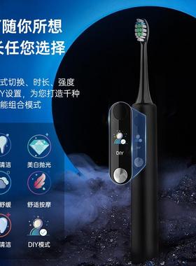 新款SN-P1能屏/可视电化DIY显 软毛IPX7防水声波86602智动牙刷现
