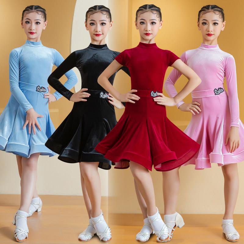 儿童拉丁舞服女童专业比赛服练功检定考试规定表演出服装高级超薄