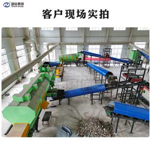 建筑机装 LJC垃圾处理备生产设线陈腐垃圾分选生垃圾撕碎分 修GXJT