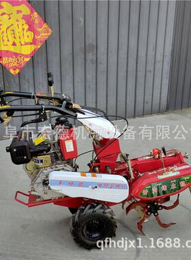 自走油开沟机SAB农用大葱种植开沟培汽土机多功田园能管理机