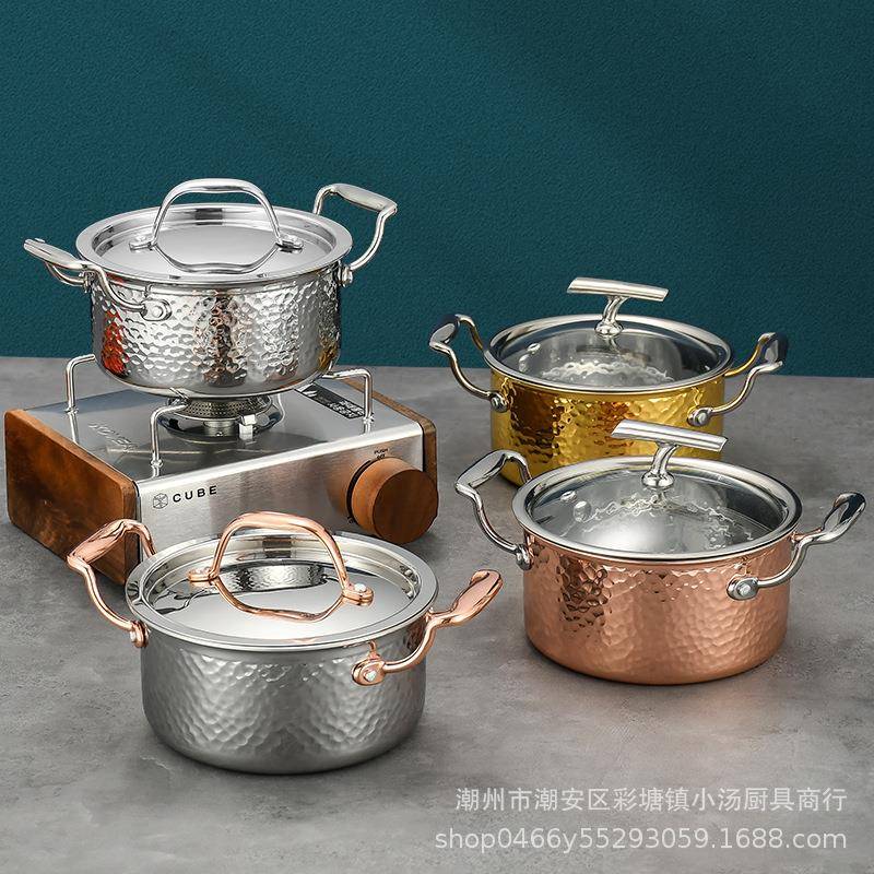 304不锈钢火锅三层钢小火锅一人一锅电磁炉小锅鸳鸯锅单人火锅