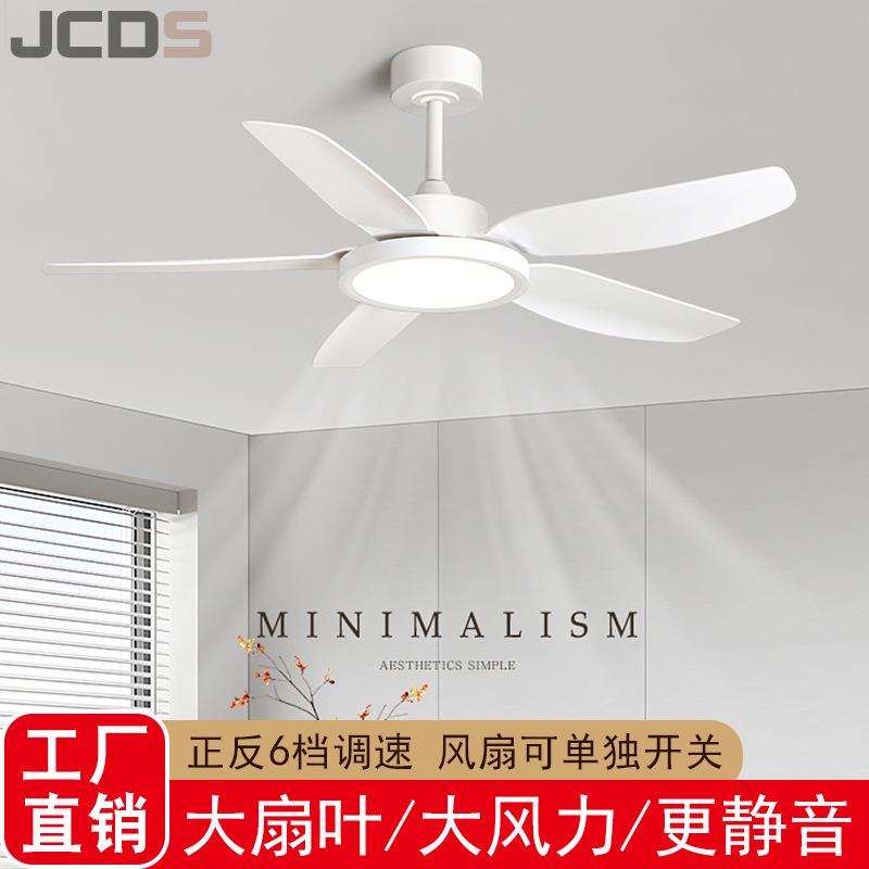 直叶吊扇灯2025新款简约现代奶油风大风力风扇灯静音广东中山灯具
