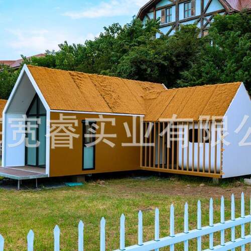 三角屋漫居模块化房屋太空舱民宿木屋集装箱移动房苹果舱