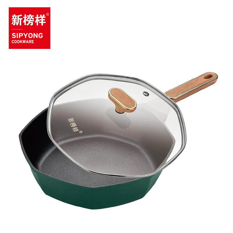 网红八角锅X2305煎炒锅28cm平底锅家用不粘炒菜锅牛排煎锅电磁炉