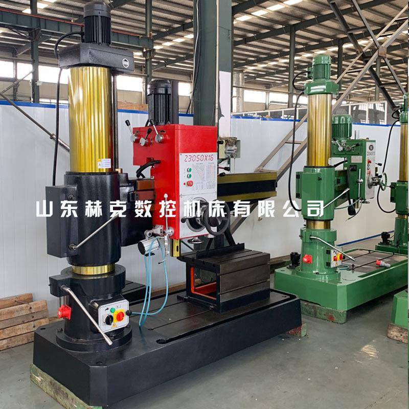 摇臂钻z050渗碳齿轮自动走刀立式z050摇臂钻床现货