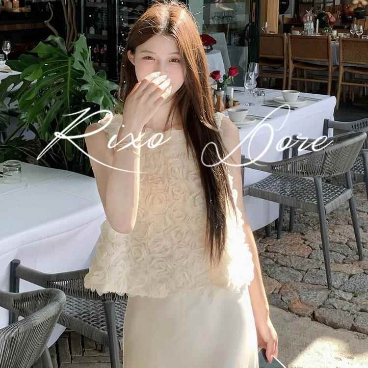 RIXO DORE法式高级感立体花朵无袖背心套装裙女气质半身裙两件套
