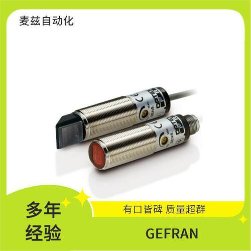 GEFRAN杰佛伦PZ-34-S-0250000X000X00电子尺1000-R0-3R-0-0
