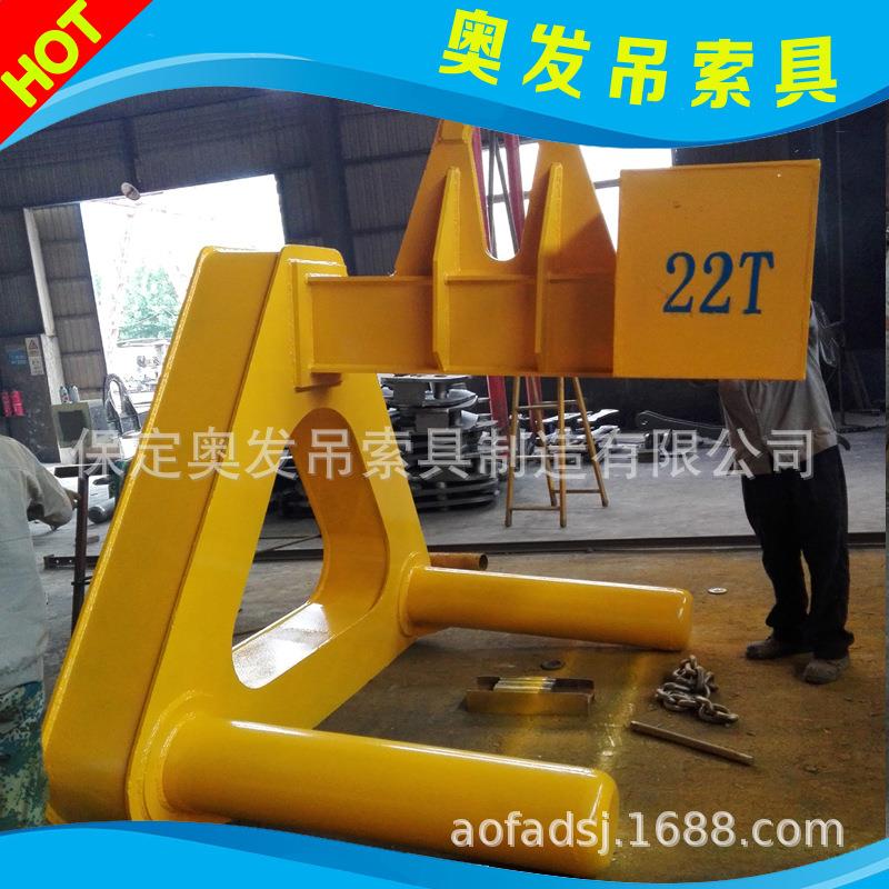 C型吊具吊钩卷板吊具5t线材吊具单腿双腿钢卷吊具起重索具