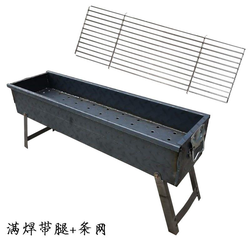 满焊带腿烧烤炉 木炭烤炉 家用户外商用户外炉子架子羊肉串炉支架