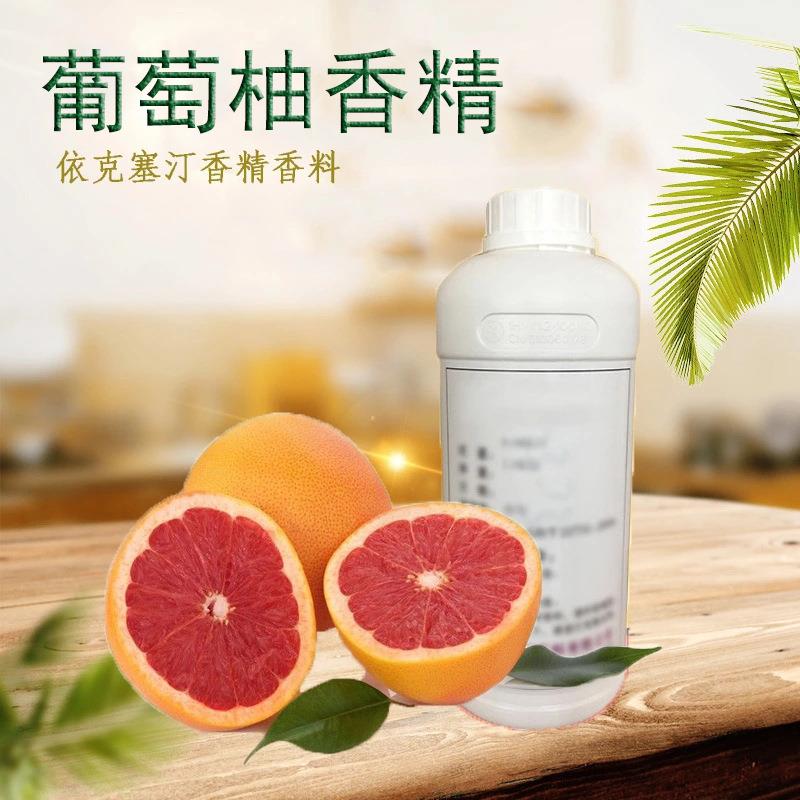 依克塞汀日化洁厕液香精葡萄柚香精