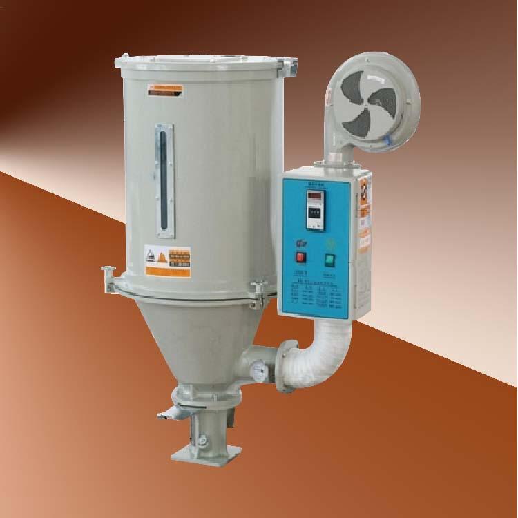 25KG塑料干燥机厂家小型料斗超强密封塑料烘干机