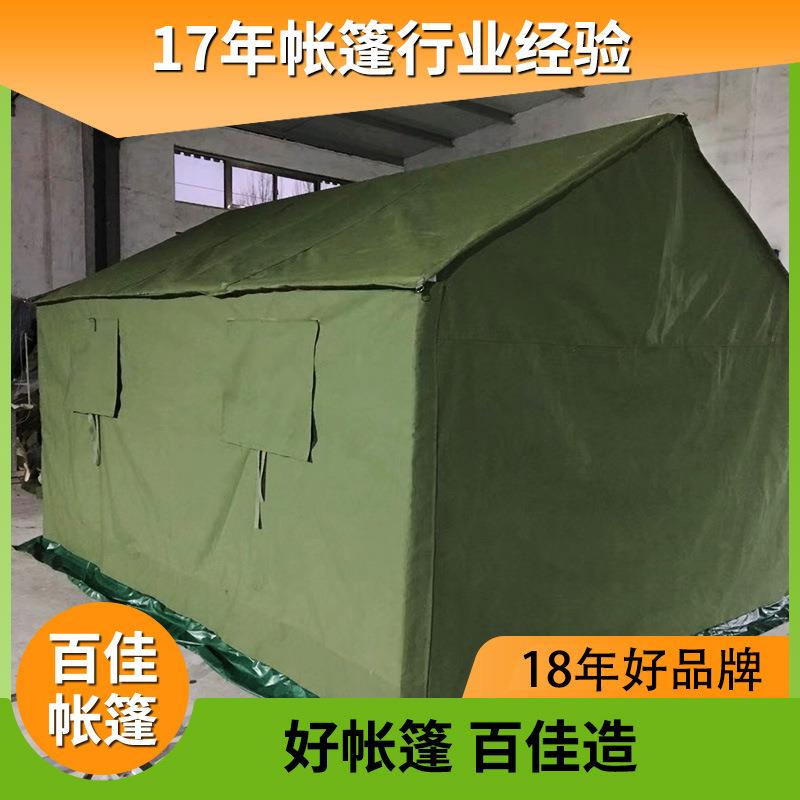 杭州救灾专用帐篷民政应急户外施工帐篷工地住人国标大型帐篷
