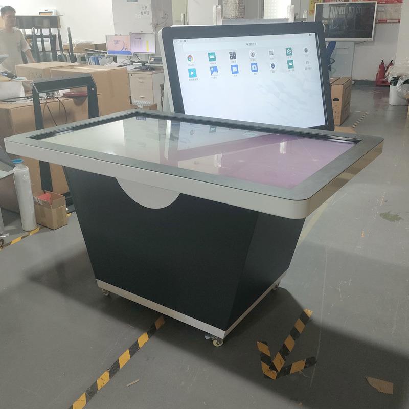 65寸红外触控物体识别一体机多媒体查询展示桌自助交互游戏终端