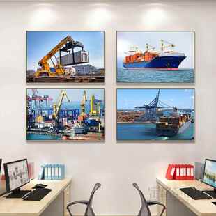 轮船船舶货运码头集装箱装饰画贸易物流公司办公室背景墙装饰画