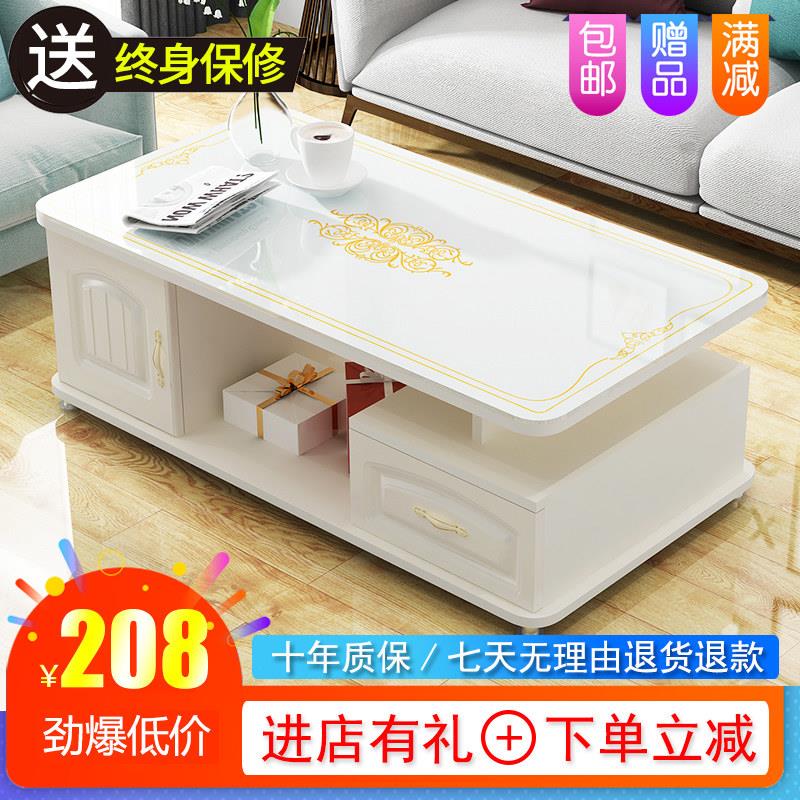 茶几客厅家用小户型简约现代出租屋茶几桌精致钢化玻璃电视柜组合