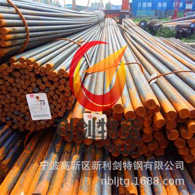 现货供应优质35#碳素结构钢 35#号圆钢【利剑特钢】