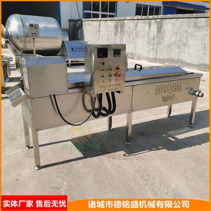 长条鱼类波轮式油炸锅 炸油条机器 自动翻面油条油炸机