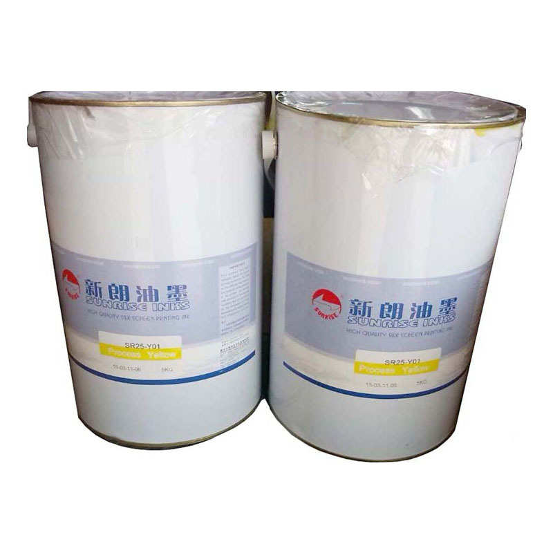 新朗油墨SR25系列ABS四色油，套色准四色油调色硬胶耐磨高粘度