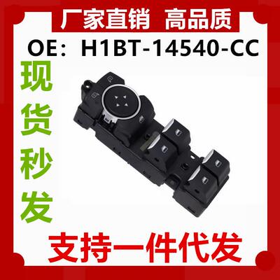 216480522728052485590H1BT14540CBH1BT14540CCH1BT14540CD