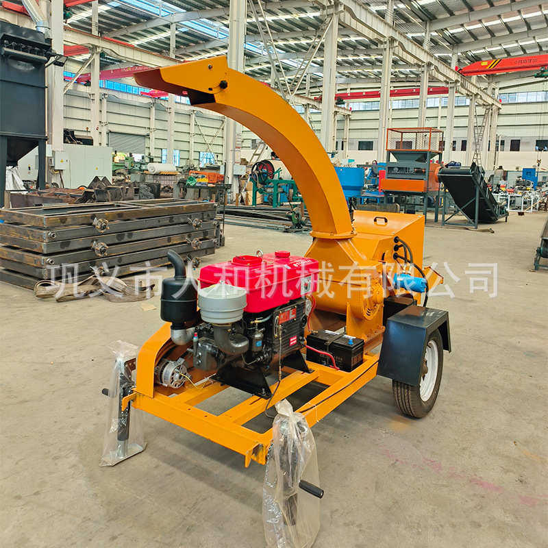 32马力树枝粉碎机 移动式园林果园碎枝机 林场市政绿化枝条粉碎机