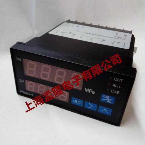 高精度 PY500H PY500-H PY500S智能数字压力控制仪液压表 可直拍