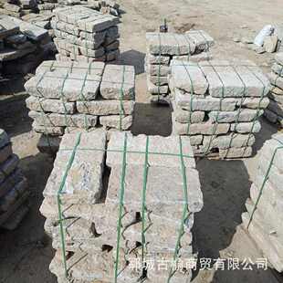 饰用石板 现货批发老石板仿古做旧铺地石板园林古建筑装