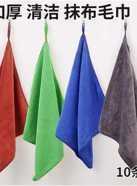 Thickened cleaning cloth that absorbs water without shedding