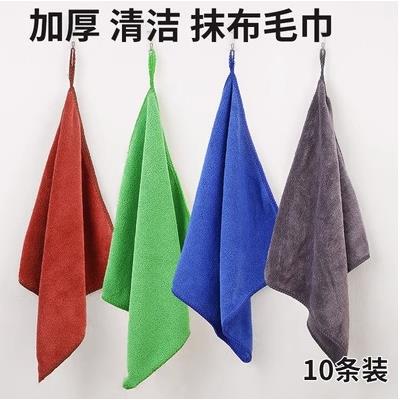 Thickened cleaning cloth that absorbs water without shedding
