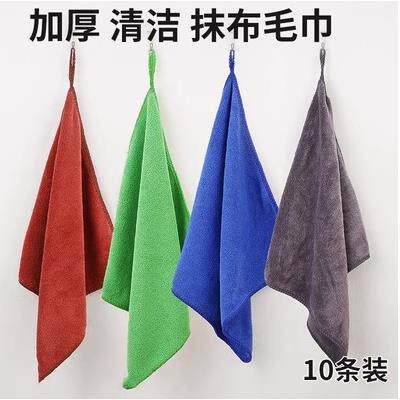 Thickened cleaning cloth that absorbs water without leaving