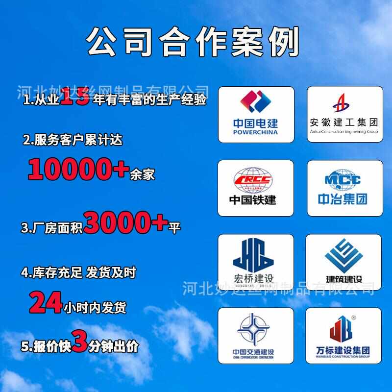装配式可移动雄安围挡 市政施工临时拆卸式隔离围蔽 钢结构围挡