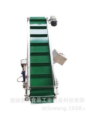 输送线 裙边挡板爬坡皮带输送机 小型上料输送机液压调节度