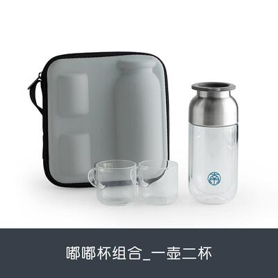 正品南山先层生嘟双防烫快杯玻璃旅嘟行便携茶具套装客一壶二杯泡