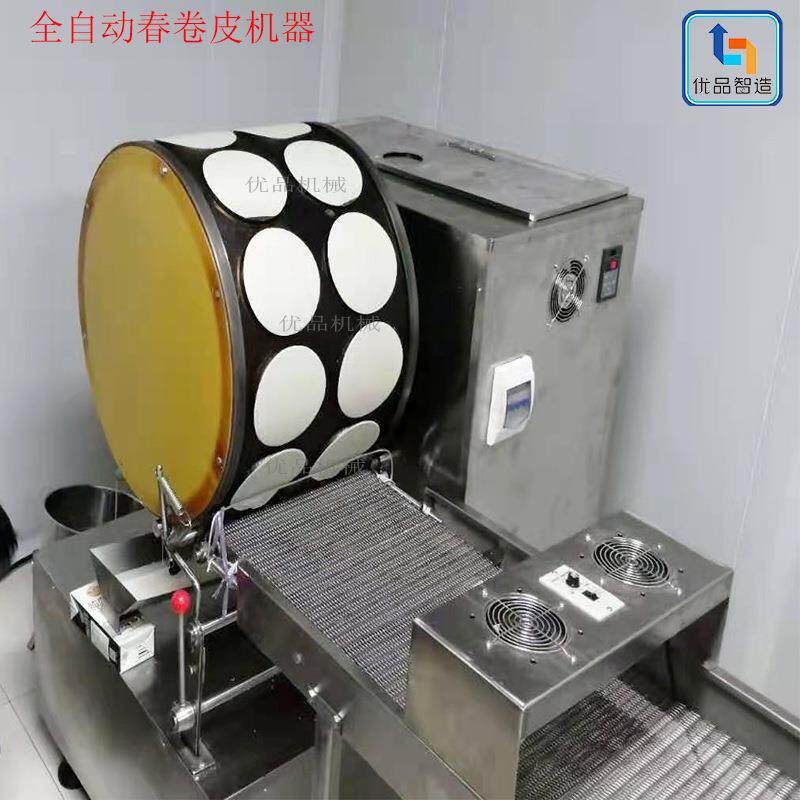 春卷皮煎烤机价格 春饼机电热春卷皮机厂家 山东优品春卷皮机