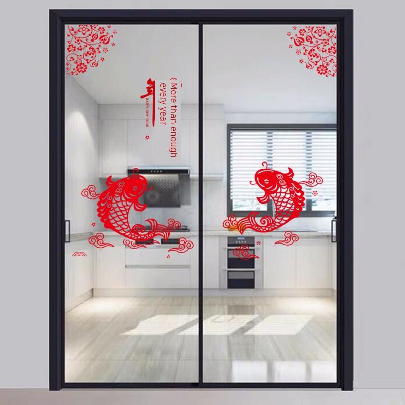 2023新年装饰新年窗花兔年年画厨房贴纸玻璃防撞墙贴推拉门贴自粘