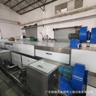 淋除油通清洗烘干线 铝件喷式 供应备过高XT 18439压喷淋清洗设