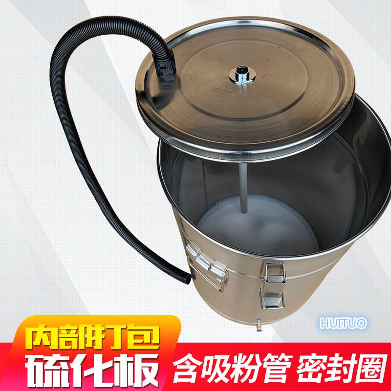 。静电喷涂机粉桶 喷塑机粉桶 不锈钢粉桶 流化桶 粉末桶 涂装机