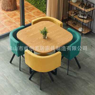 圆约接待AJ084桌椅简组合商可店铺面商务会客洽谈桌椅收纳休闲餐