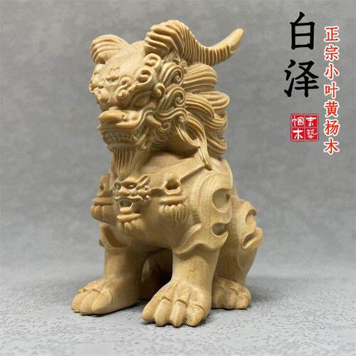 小叶黄杨木雕刻白泽上古瑞兽三眼麒麟招财神兽摆件茶宠车载装饰品